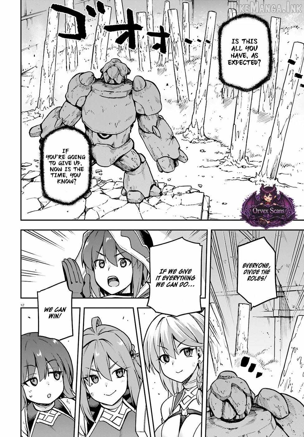Adventurer Life After Defeating the Final Boss: Beautiful Girls with Complicated Circumstances Become Extremely Attached to Me in the Starting Town Ch.8 p14
