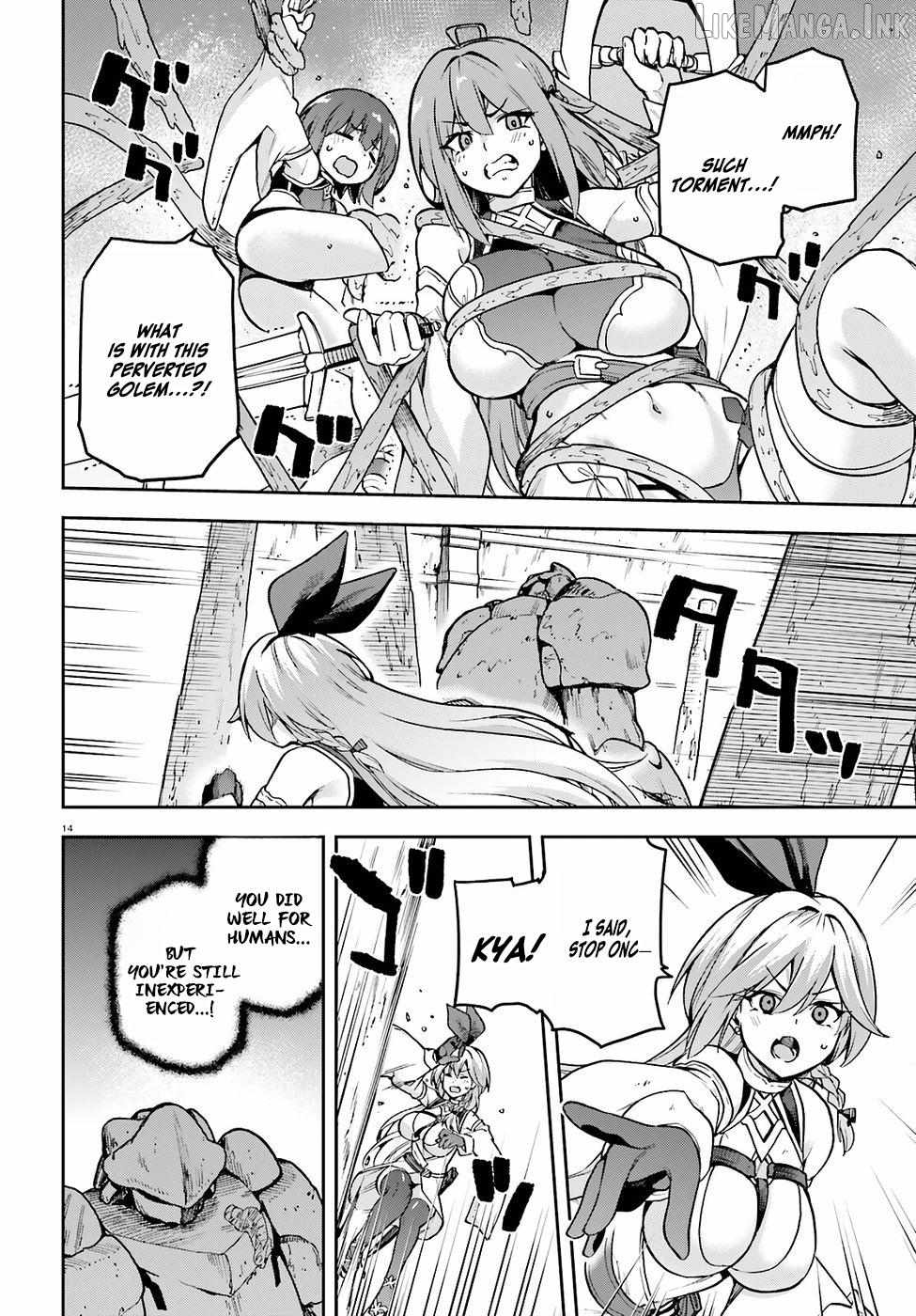 Adventurer Life After Defeating the Final Boss: Beautiful Girls with Complicated Circumstances Become Extremely Attached to Me in the Starting Town Ch.8 p16