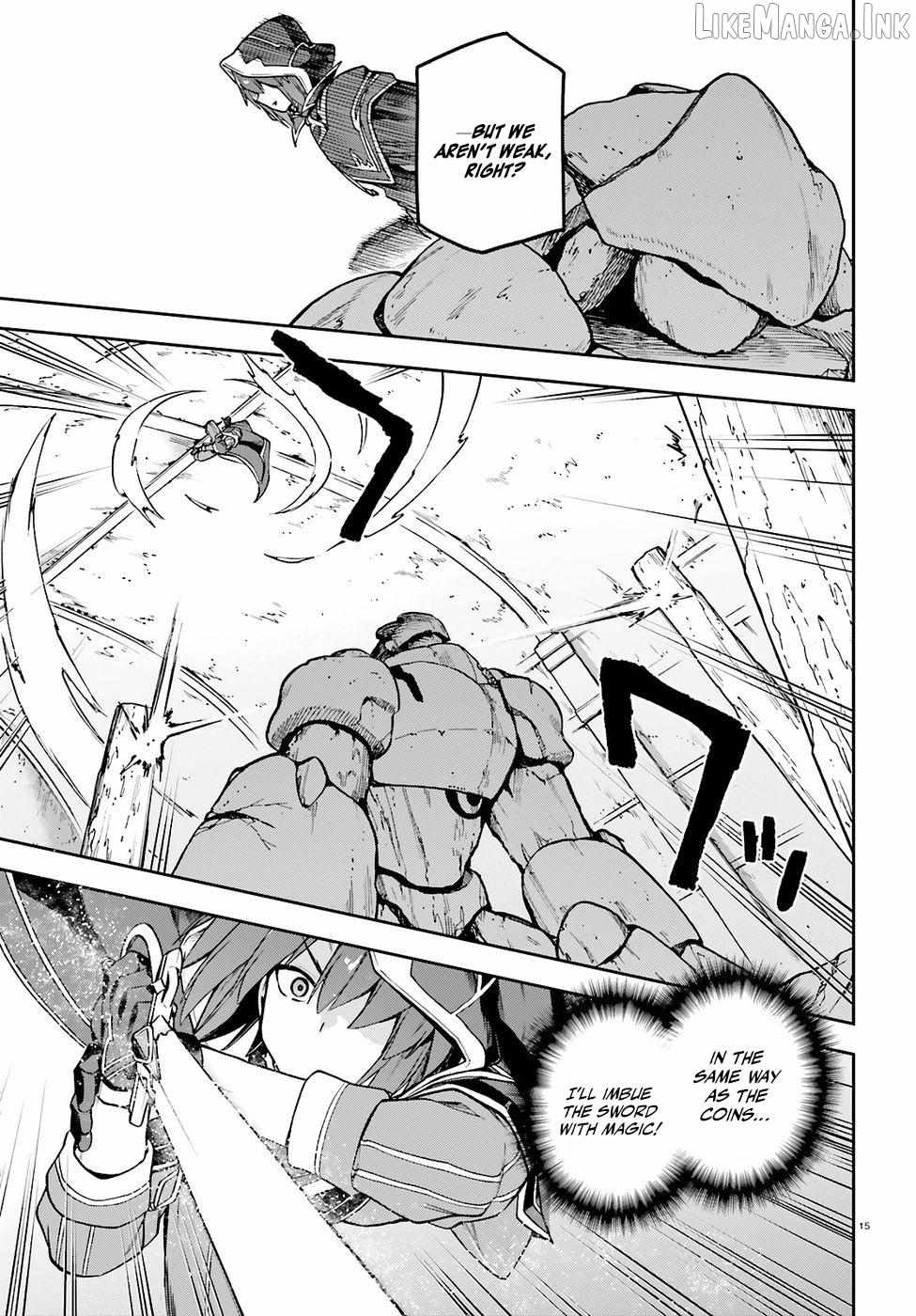 Adventurer Life After Defeating the Final Boss: Beautiful Girls with Complicated Circumstances Become Extremely Attached to Me in the Starting Town Ch.8 p17