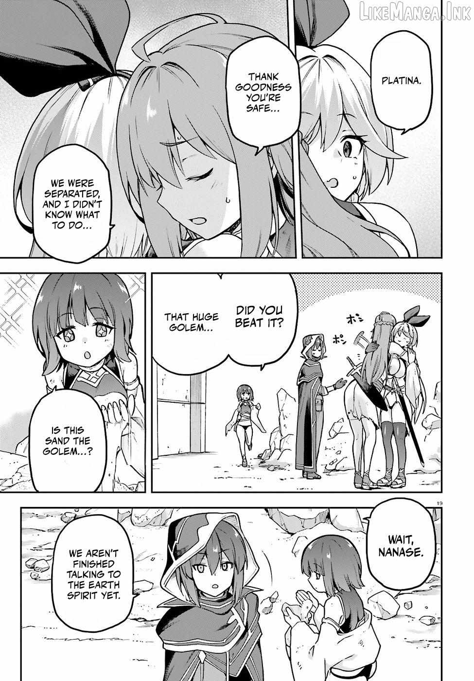 Adventurer Life After Defeating the Final Boss: Beautiful Girls with Complicated Circumstances Become Extremely Attached to Me in the Starting Town Ch.8 p21