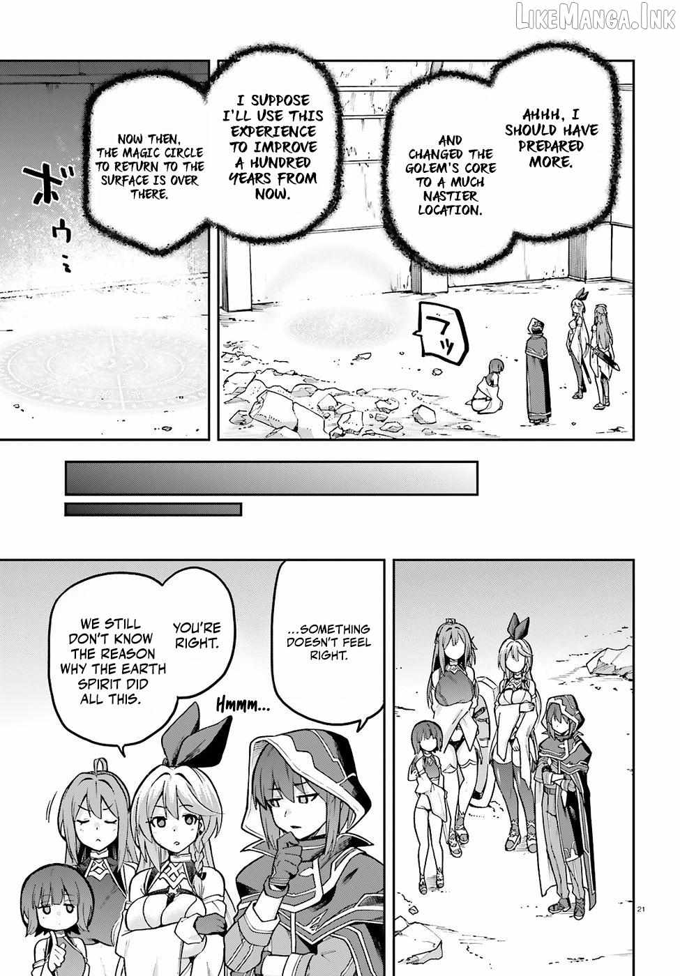 Adventurer Life After Defeating the Final Boss: Beautiful Girls with Complicated Circumstances Become Extremely Attached to Me in the Starting Town Ch.8 p23