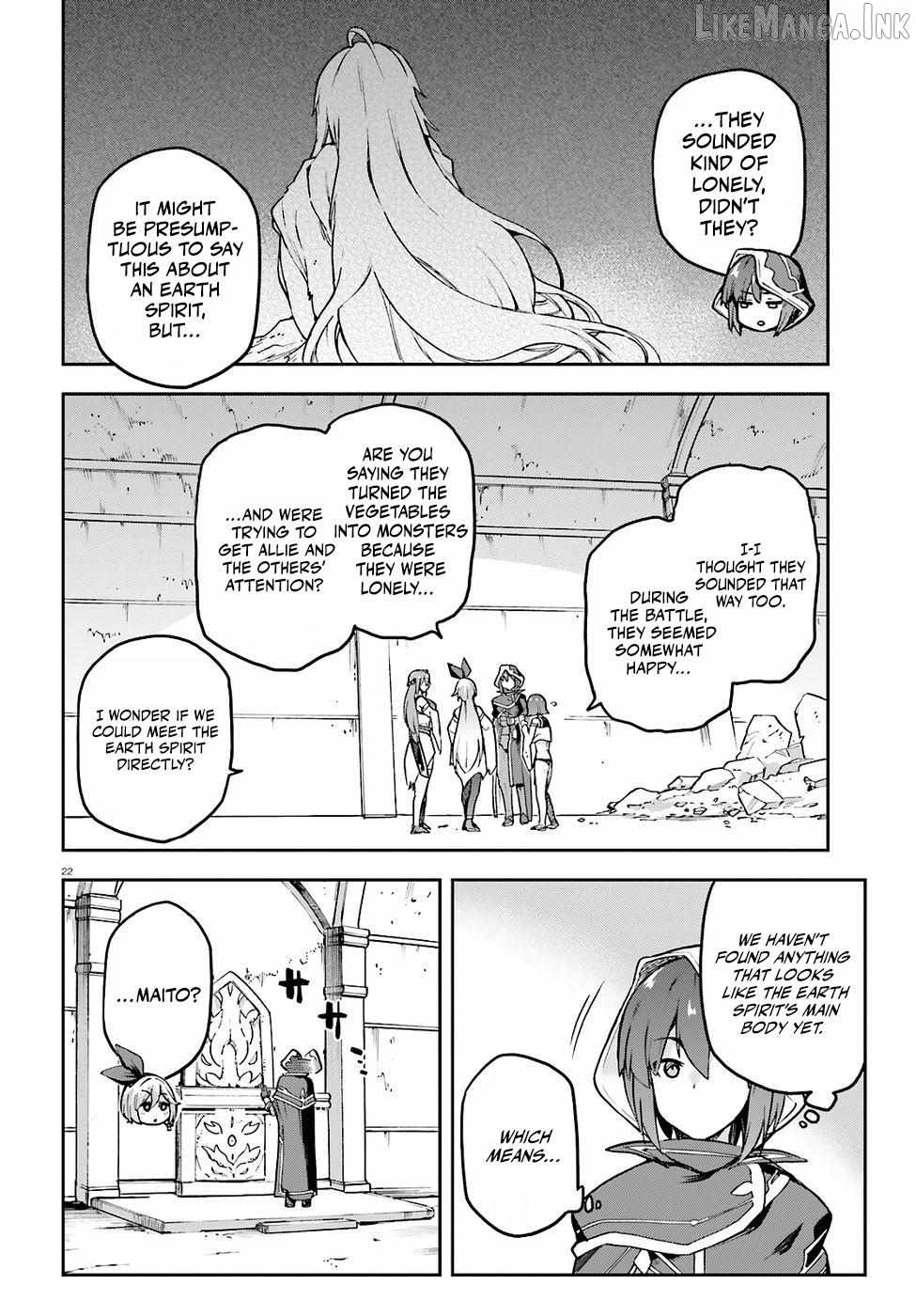 Adventurer Life After Defeating the Final Boss: Beautiful Girls with Complicated Circumstances Become Extremely Attached to Me in the Starting Town Ch.8 p24