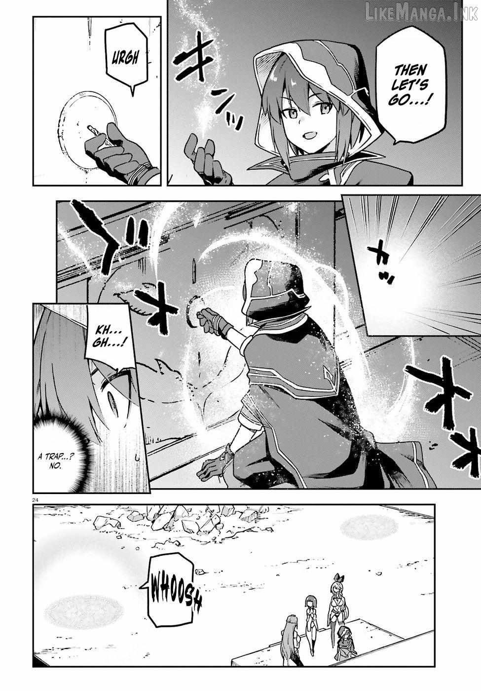 Adventurer Life After Defeating the Final Boss: Beautiful Girls with Complicated Circumstances Become Extremely Attached to Me in the Starting Town Ch.8 p26