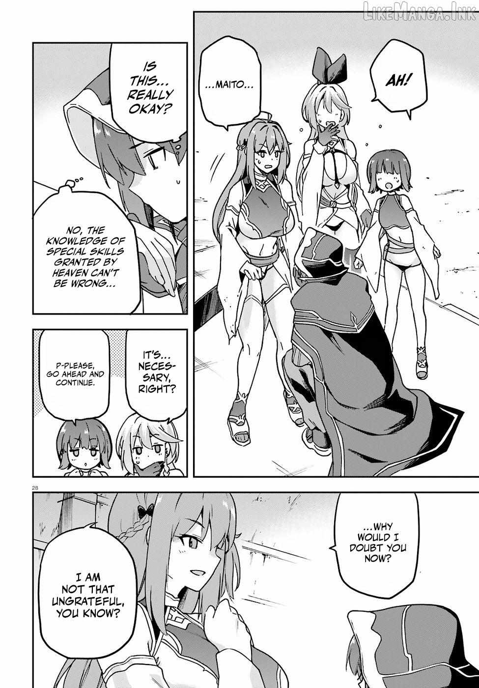 Adventurer Life After Defeating the Final Boss: Beautiful Girls with Complicated Circumstances Become Extremely Attached to Me in the Starting Town Ch.8 p30