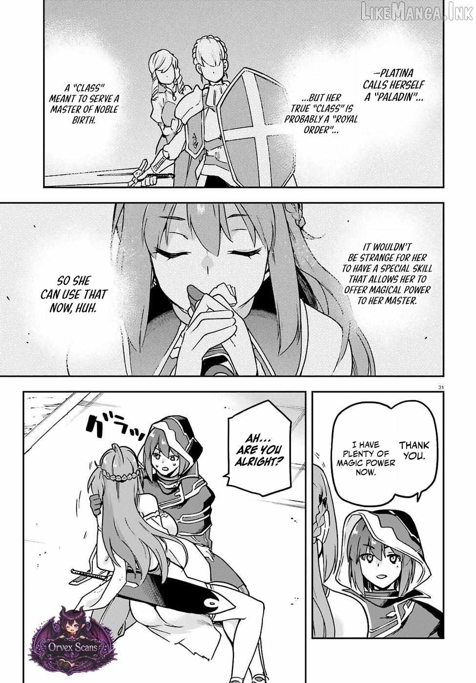 Adventurer Life After Defeating the Final Boss: Beautiful Girls with Complicated Circumstances Become Extremely Attached to Me in the Starting Town Ch.8 p33