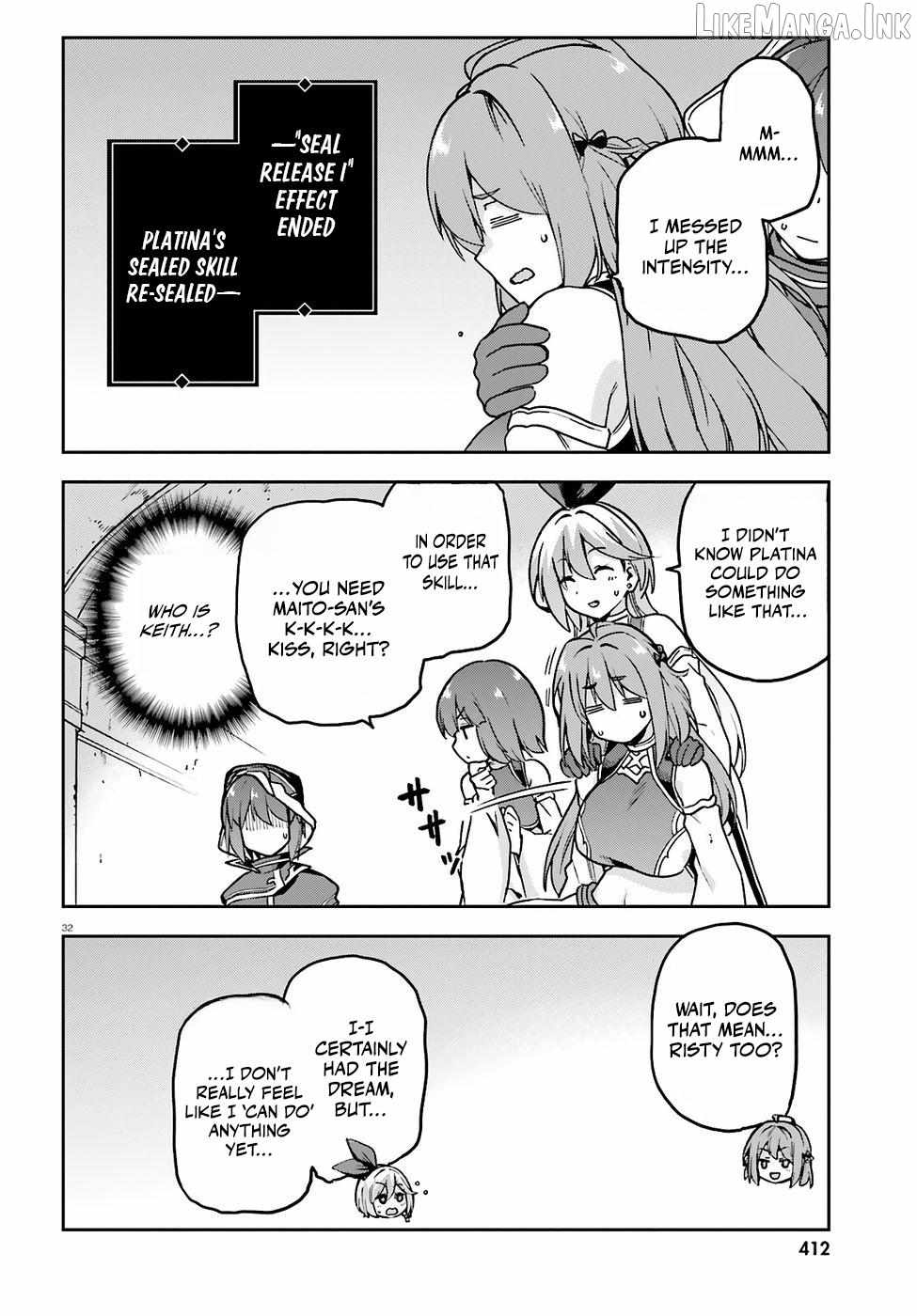 Adventurer Life After Defeating the Final Boss: Beautiful Girls with Complicated Circumstances Become Extremely Attached to Me in the Starting Town Ch.8 p34
