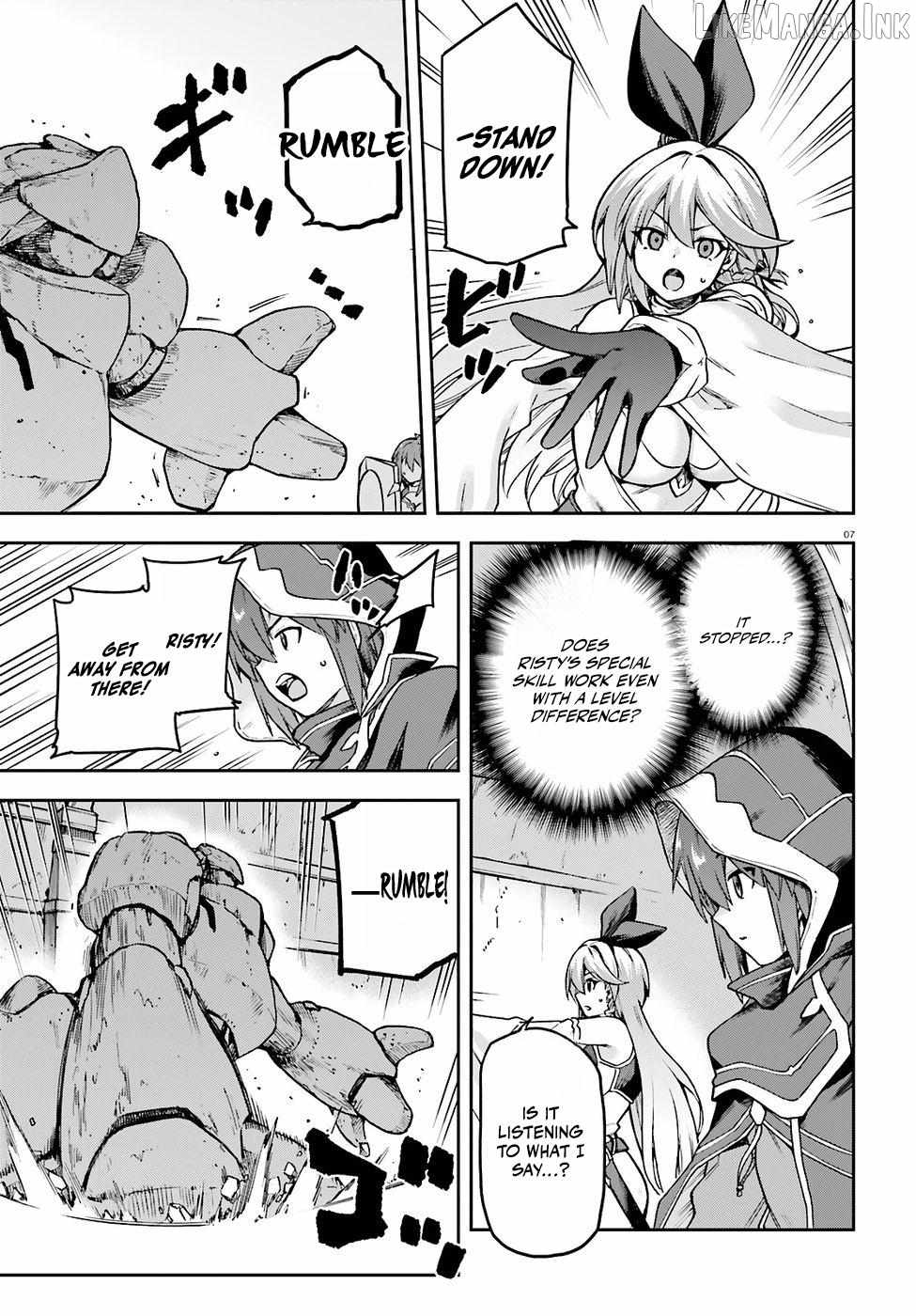 Adventurer Life After Defeating the Final Boss: Beautiful Girls with Complicated Circumstances Become Extremely Attached to Me in the Starting Town Ch.8 p9