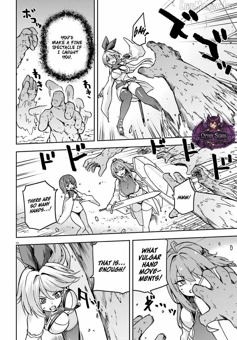 Adventurer Life After Defeating the Final Boss: Beautiful Girls with Complicated Circumstances Become Extremely Attached to Me in the Starting Town Ch.8 p10