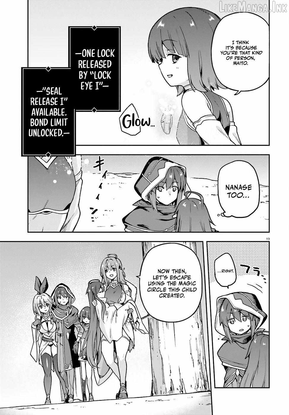 Adventurer Life After Defeating the Final Boss: Beautiful Girls with Complicated Circumstances Become Extremely Attached to Me in the Starting Town Ch.9 p21