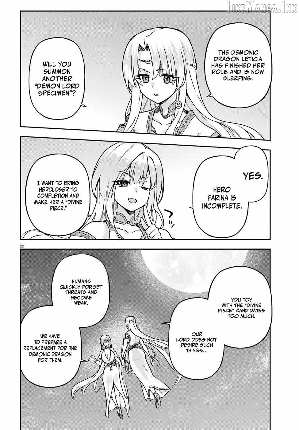 Adventurer Life After Defeating the Final Boss: Beautiful Girls with Complicated Circumstances Become Extremely Attached to Me in the Starting Town Ch.9 p24