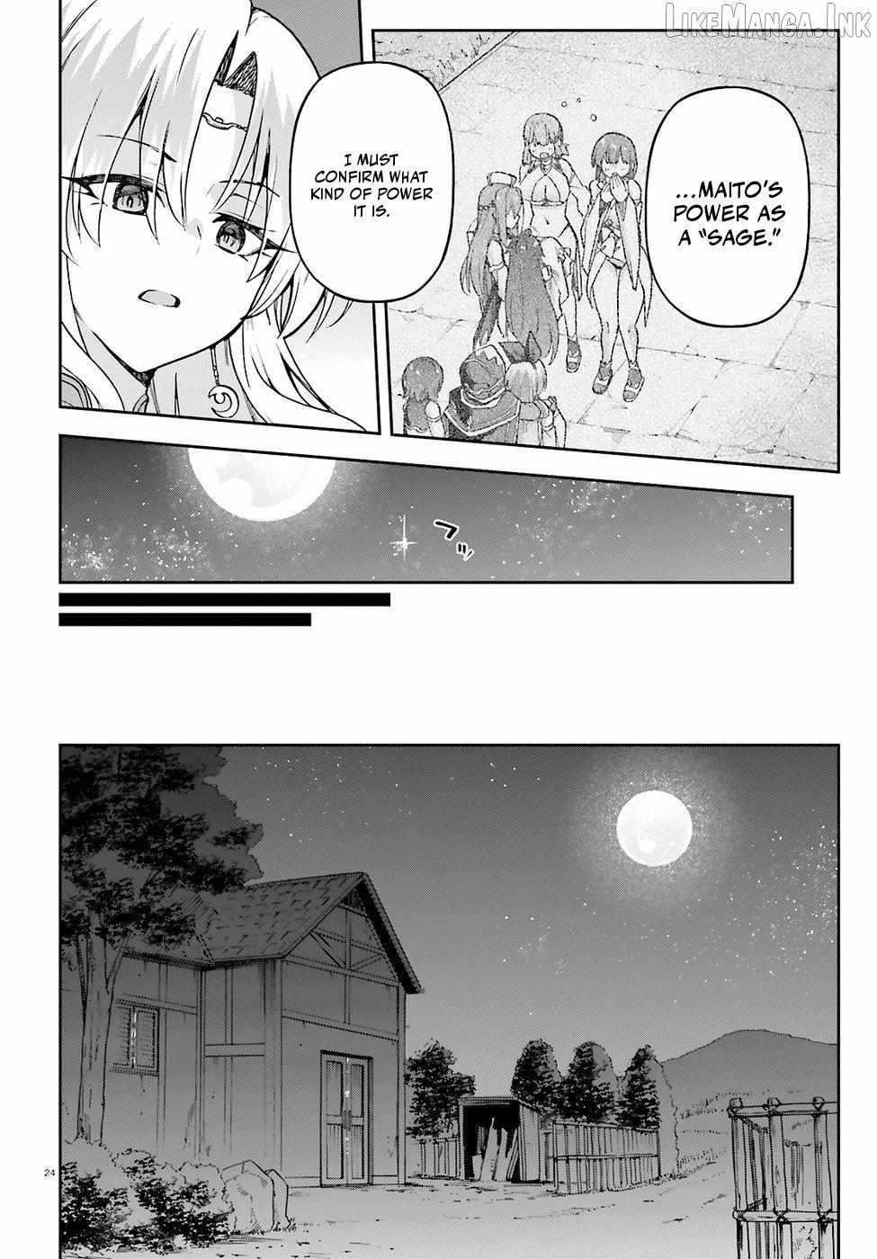 Adventurer Life After Defeating the Final Boss: Beautiful Girls with Complicated Circumstances Become Extremely Attached to Me in the Starting Town Ch.9 p26