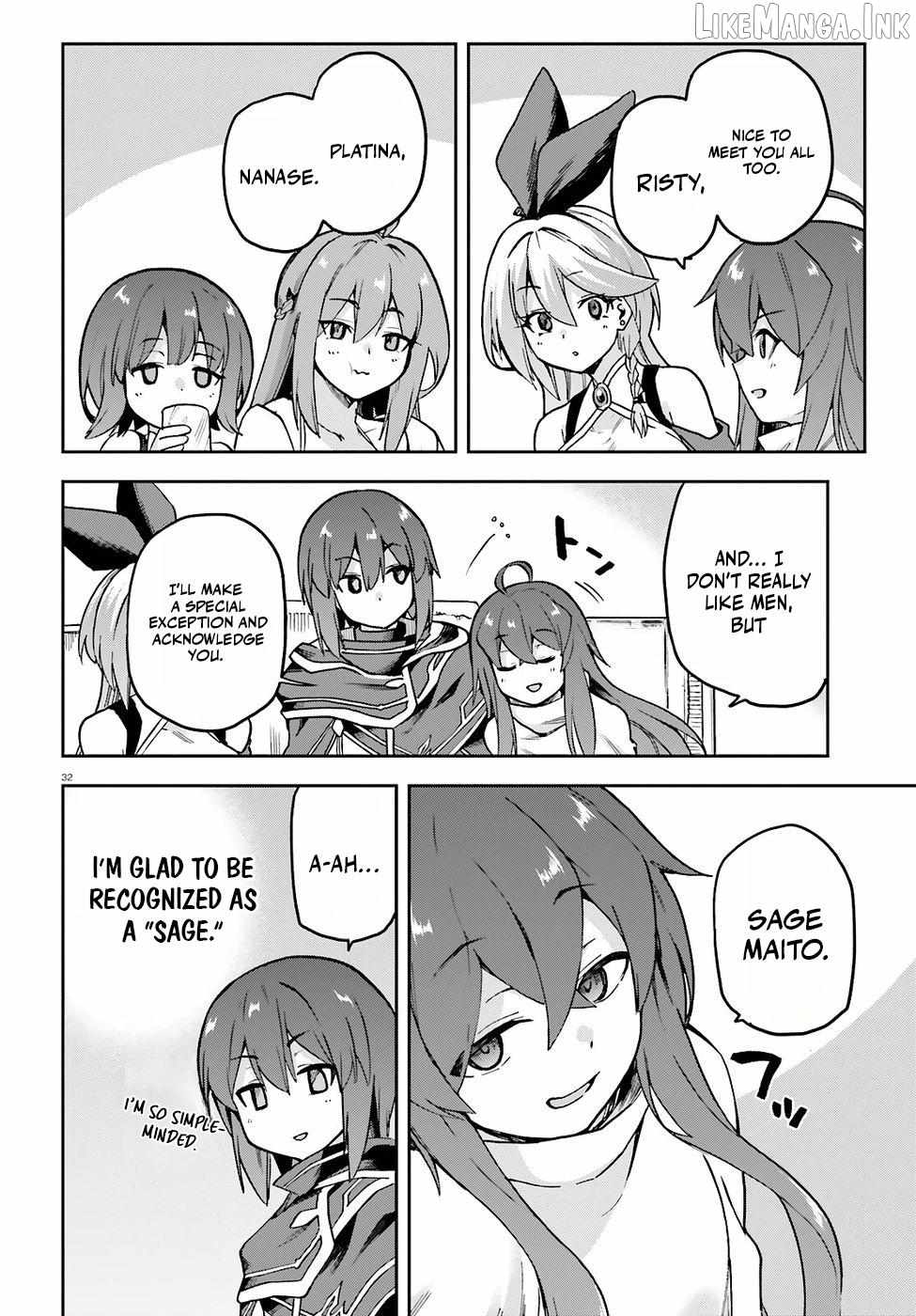 Adventurer Life After Defeating the Final Boss: Beautiful Girls with Complicated Circumstances Become Extremely Attached to Me in the Starting Town Ch.9 p34
