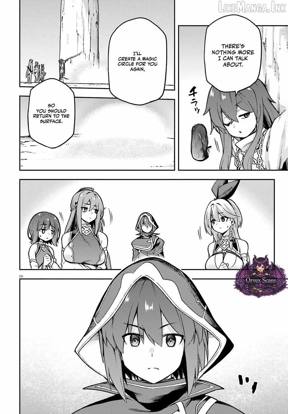 Adventurer Life After Defeating the Final Boss: Beautiful Girls with Complicated Circumstances Become Extremely Attached to Me in the Starting Town Ch.9 p10