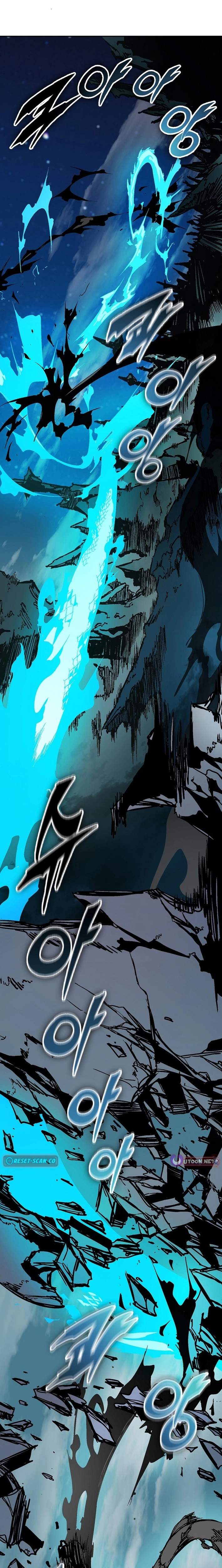 Memoir Of The King Of War Ch.255 p11