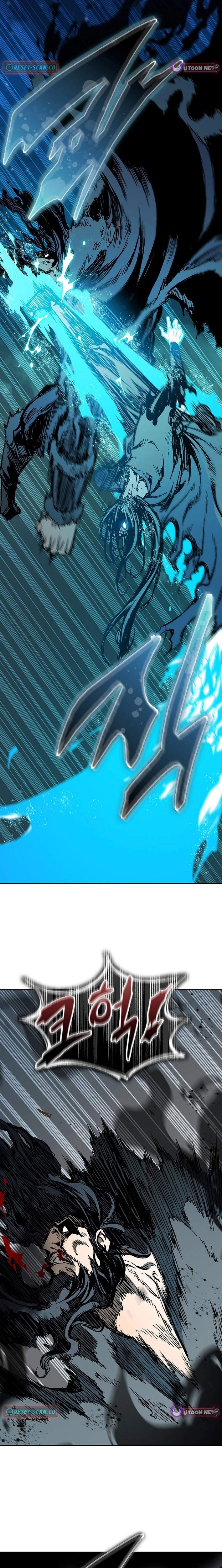 Memoir Of The King Of War Ch.255 p16