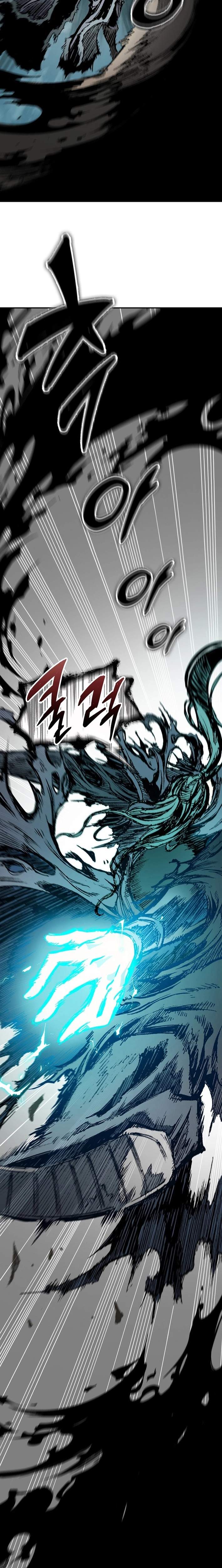 Memoir Of The King Of War Ch.255 p18