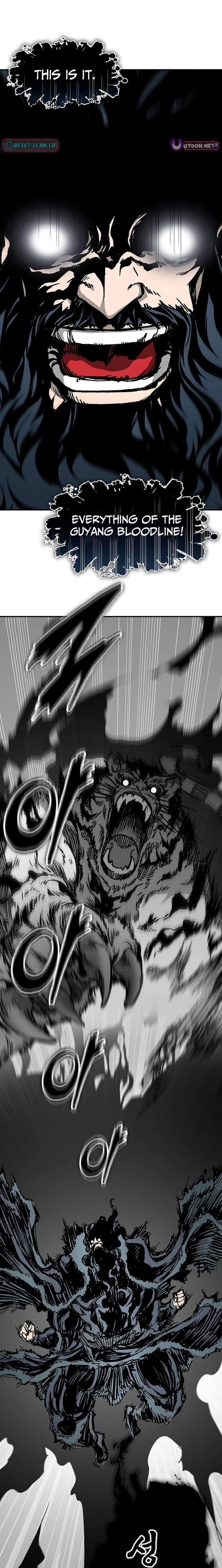 Memoir Of The King Of War Ch.255 p22