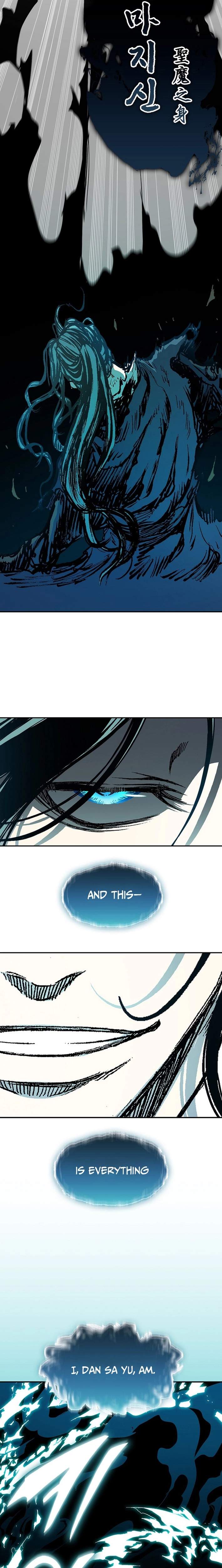 Memoir Of The King Of War Ch.255 p23