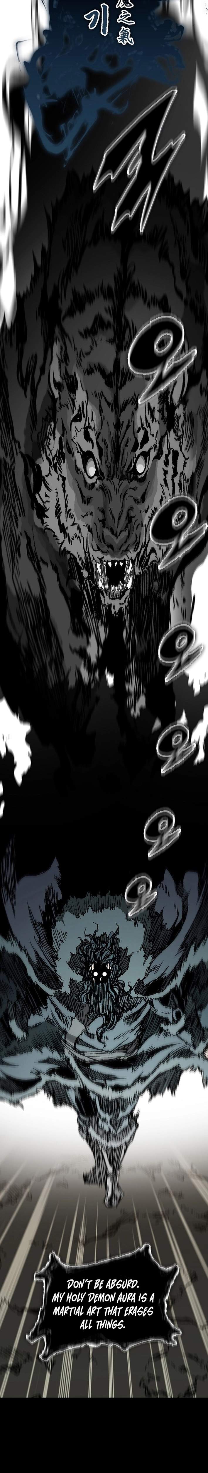 Memoir Of The King Of War Ch.255 p5