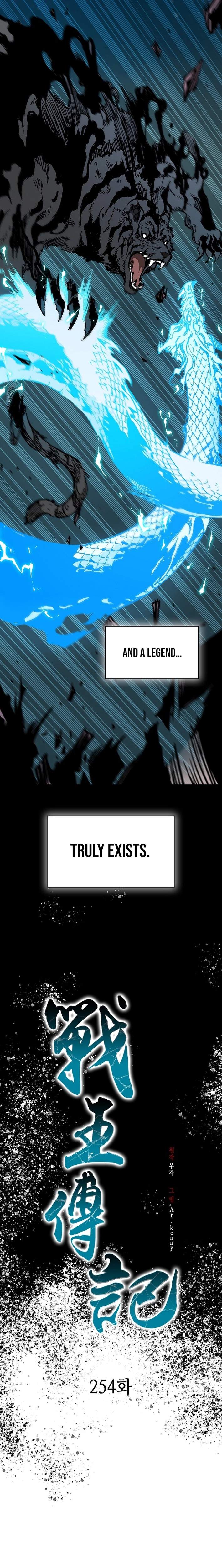 Memoir Of The King Of War Ch.255 p10