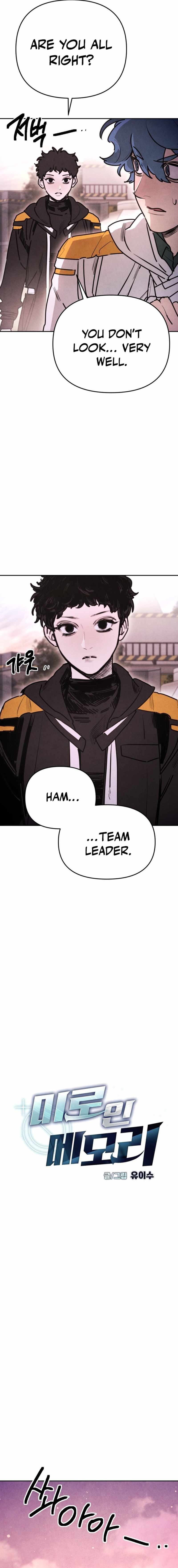 I Was Mistaken for the Villain Ch.67 p12
