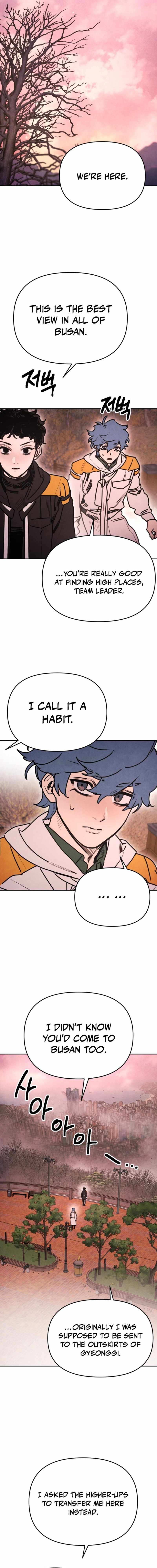 I Was Mistaken for the Villain Ch.67 p13