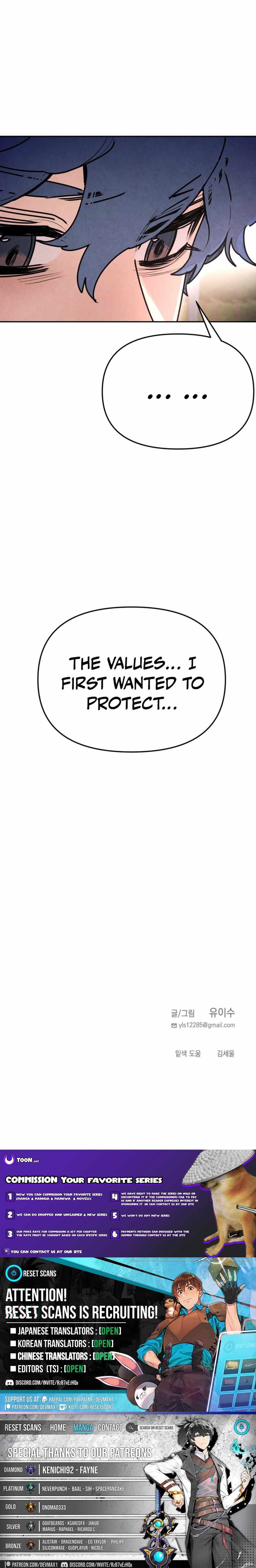 I Was Mistaken for the Villain Ch.67 p22