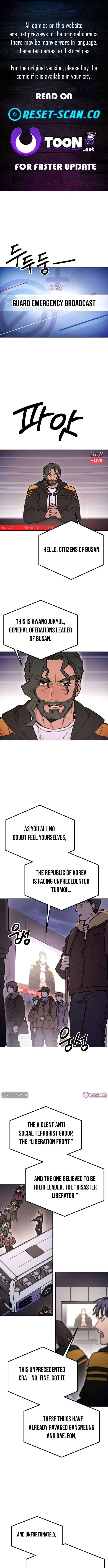 I Was Mistaken for the Villain Ch.73 p1