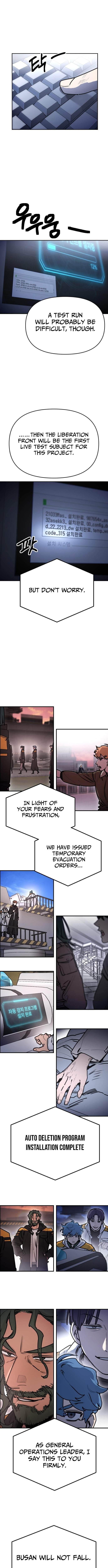 I Was Mistaken for the Villain Ch.73 p3