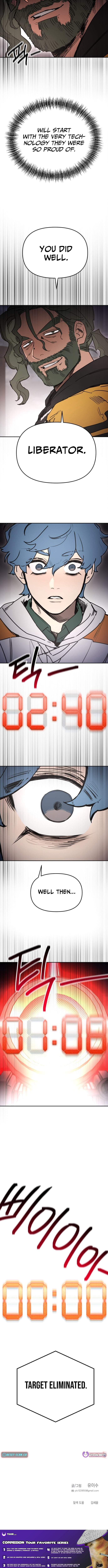I Was Mistaken for the Villain Ch.74 p11