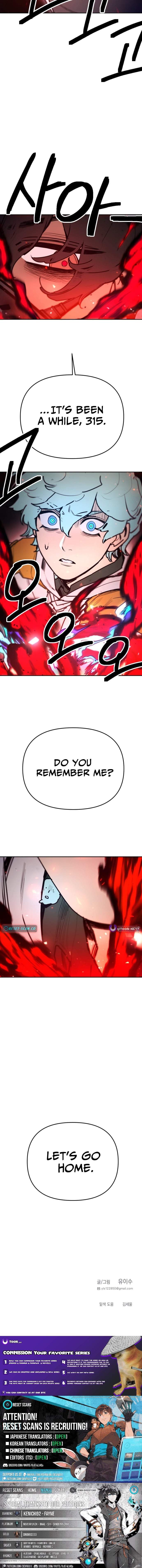 I Was Mistaken for the Villain Ch.75 p13