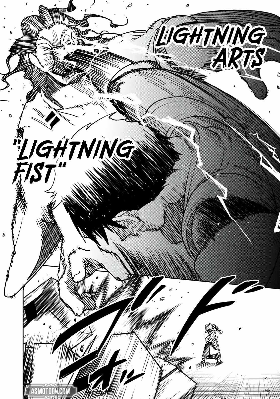 I’ve Been Mentally Fighting Against The Strongest Evil Spirit Ever Since Birth (Insane Advantage), So My Magic Power Ended Up Going Over The Measurable Limit ~The Possessed Child’s Modest Path to Supremacy~ Ch.20 p11