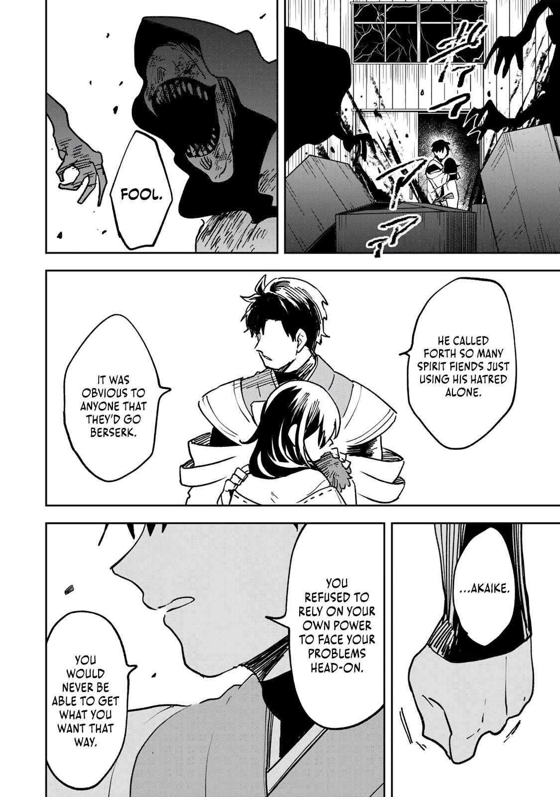 I’ve Been Mentally Fighting Against The Strongest Evil Spirit Ever Since Birth (Insane Advantage), So My Magic Power Ended Up Going Over The Measurable Limit ~The Possessed Child’s Modest Path to Supremacy~ Ch.20 p19