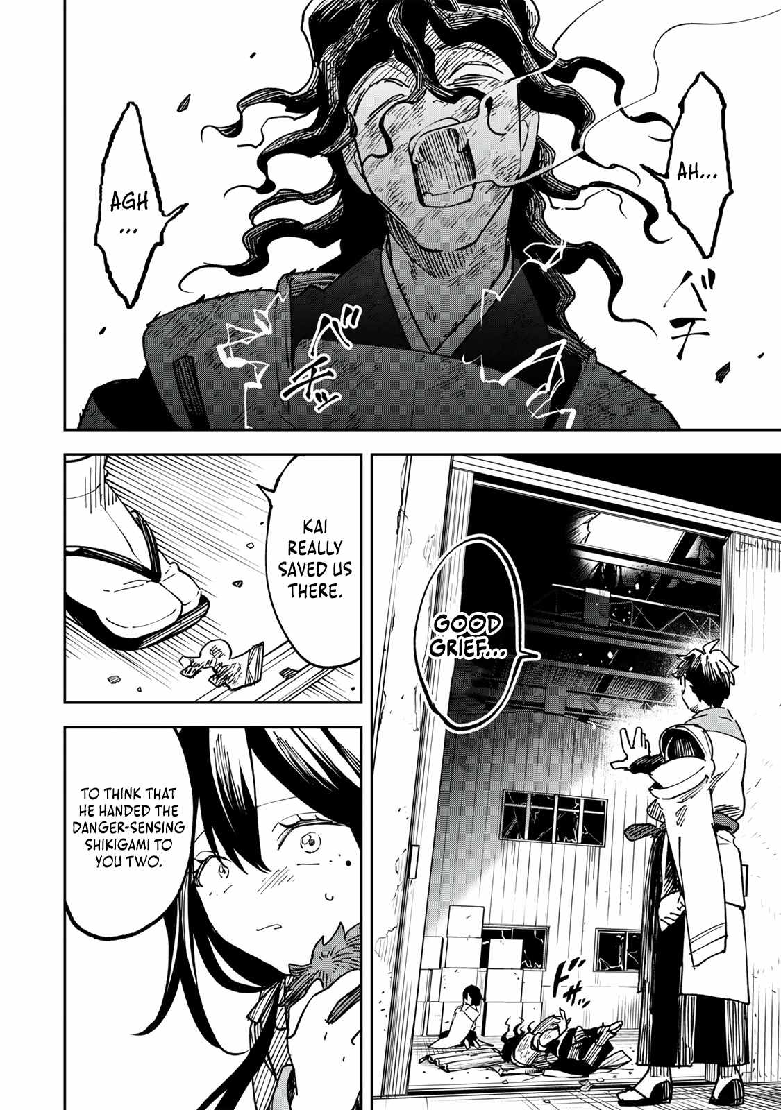 I’ve Been Mentally Fighting Against The Strongest Evil Spirit Ever Since Birth (Insane Advantage), So My Magic Power Ended Up Going Over The Measurable Limit ~The Possessed Child’s Modest Path to Supremacy~ Ch.20 p7
