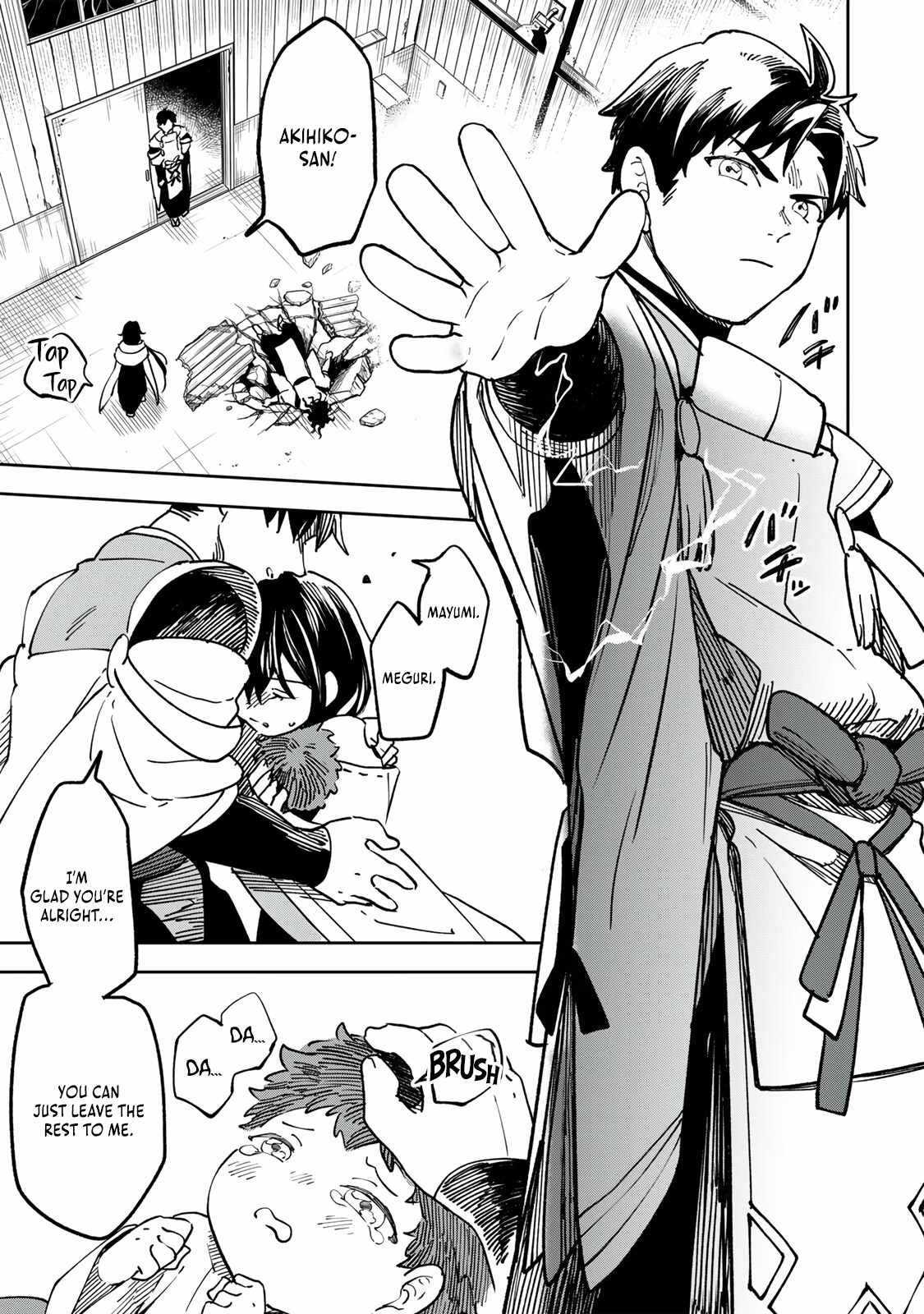 I’ve Been Mentally Fighting Against The Strongest Evil Spirit Ever Since Birth (Insane Advantage), So My Magic Power Ended Up Going Over The Measurable Limit ~The Possessed Child’s Modest Path to Supremacy~ Ch.20 p8