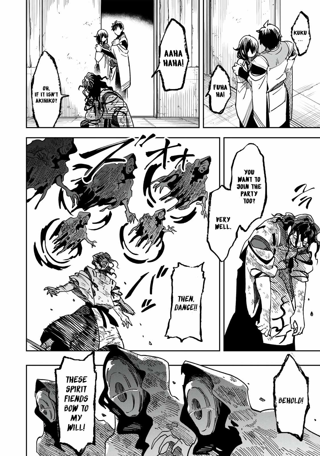I’ve Been Mentally Fighting Against The Strongest Evil Spirit Ever Since Birth (Insane Advantage), So My Magic Power Ended Up Going Over The Measurable Limit ~The Possessed Child’s Modest Path to Supremacy~ Ch.20 p9