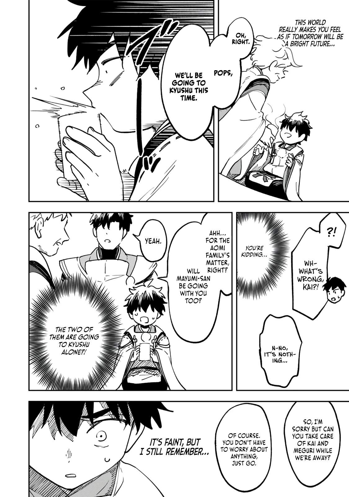 I’ve Been Mentally Fighting Against The Strongest Evil Spirit Ever Since Birth (Insane Advantage), So My Magic Power Ended Up Going Over The Measurable Limit ~The Possessed Child’s Modest Path to Supremacy~ Ch.21 p11