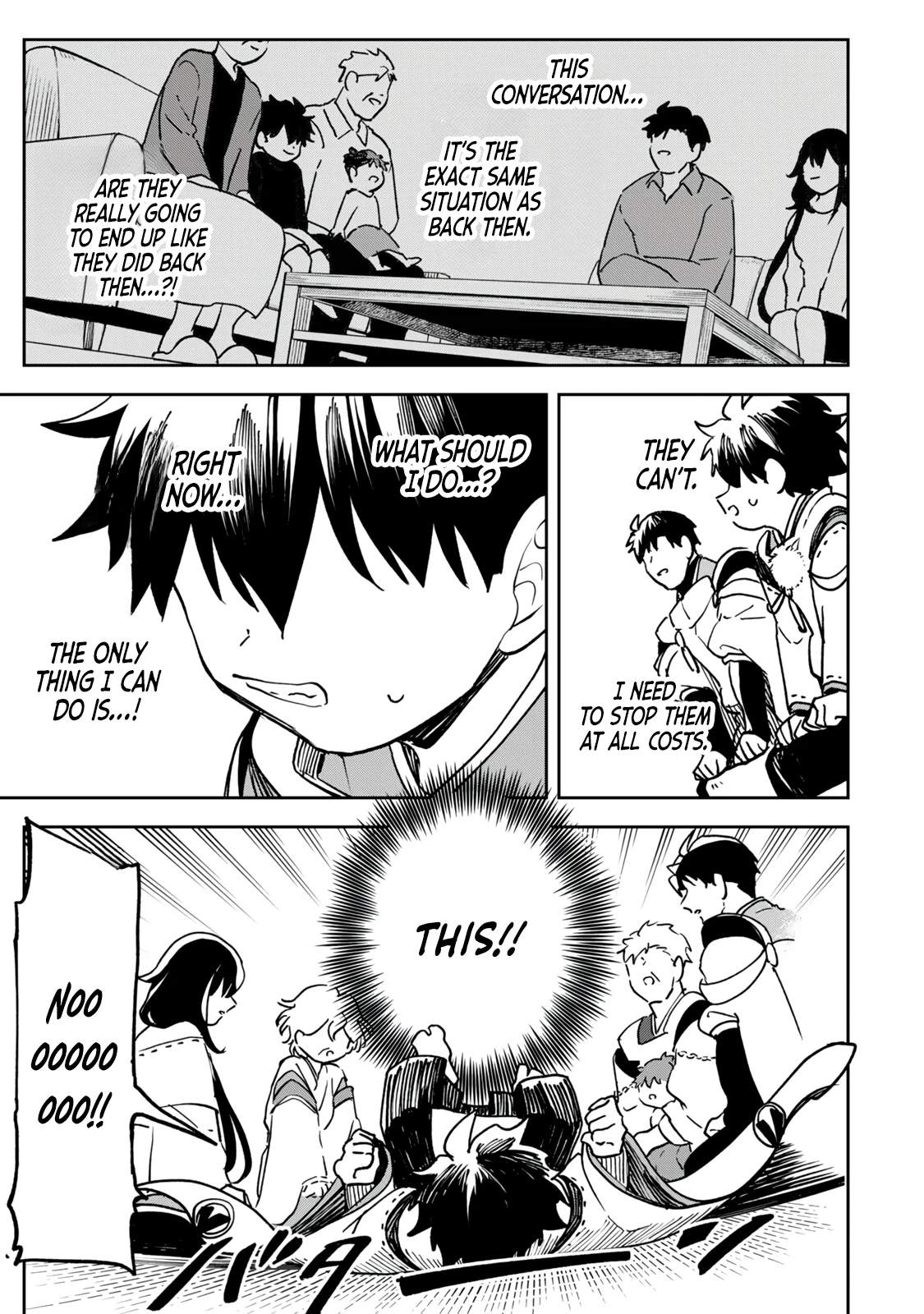 I’ve Been Mentally Fighting Against The Strongest Evil Spirit Ever Since Birth (Insane Advantage), So My Magic Power Ended Up Going Over The Measurable Limit ~The Possessed Child’s Modest Path to Supremacy~ Ch.21 p12