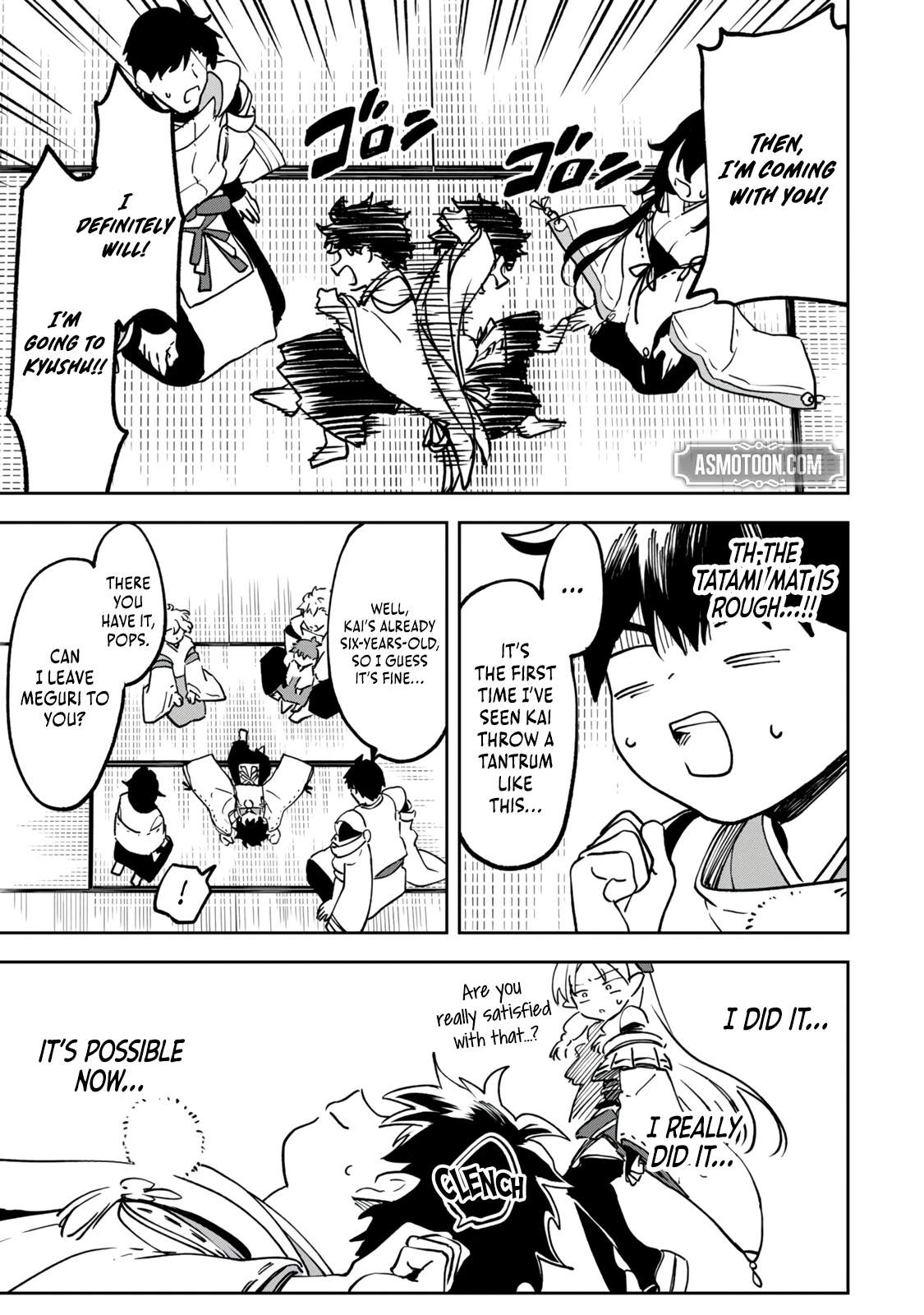 I’ve Been Mentally Fighting Against The Strongest Evil Spirit Ever Since Birth (Insane Advantage), So My Magic Power Ended Up Going Over The Measurable Limit ~The Possessed Child’s Modest Path to Supremacy~ Ch.21 p14