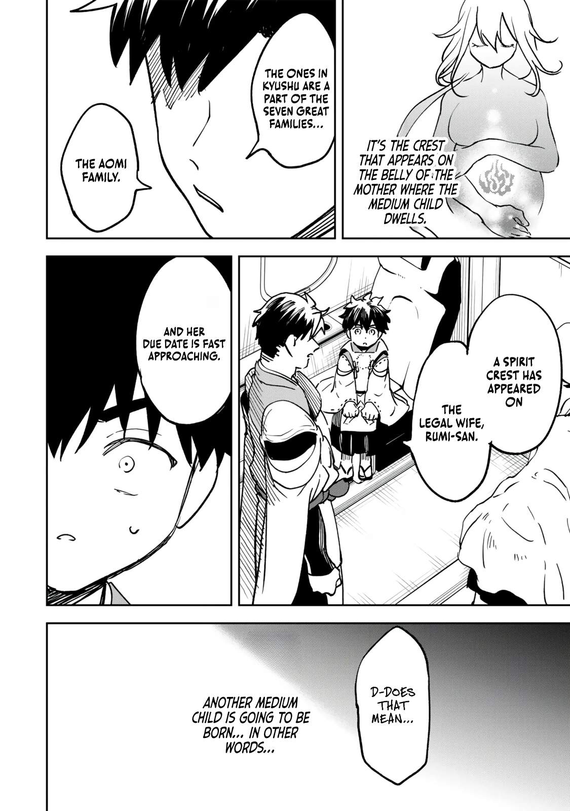 I’ve Been Mentally Fighting Against The Strongest Evil Spirit Ever Since Birth (Insane Advantage), So My Magic Power Ended Up Going Over The Measurable Limit ~The Possessed Child’s Modest Path to Supremacy~ Ch.21 p19