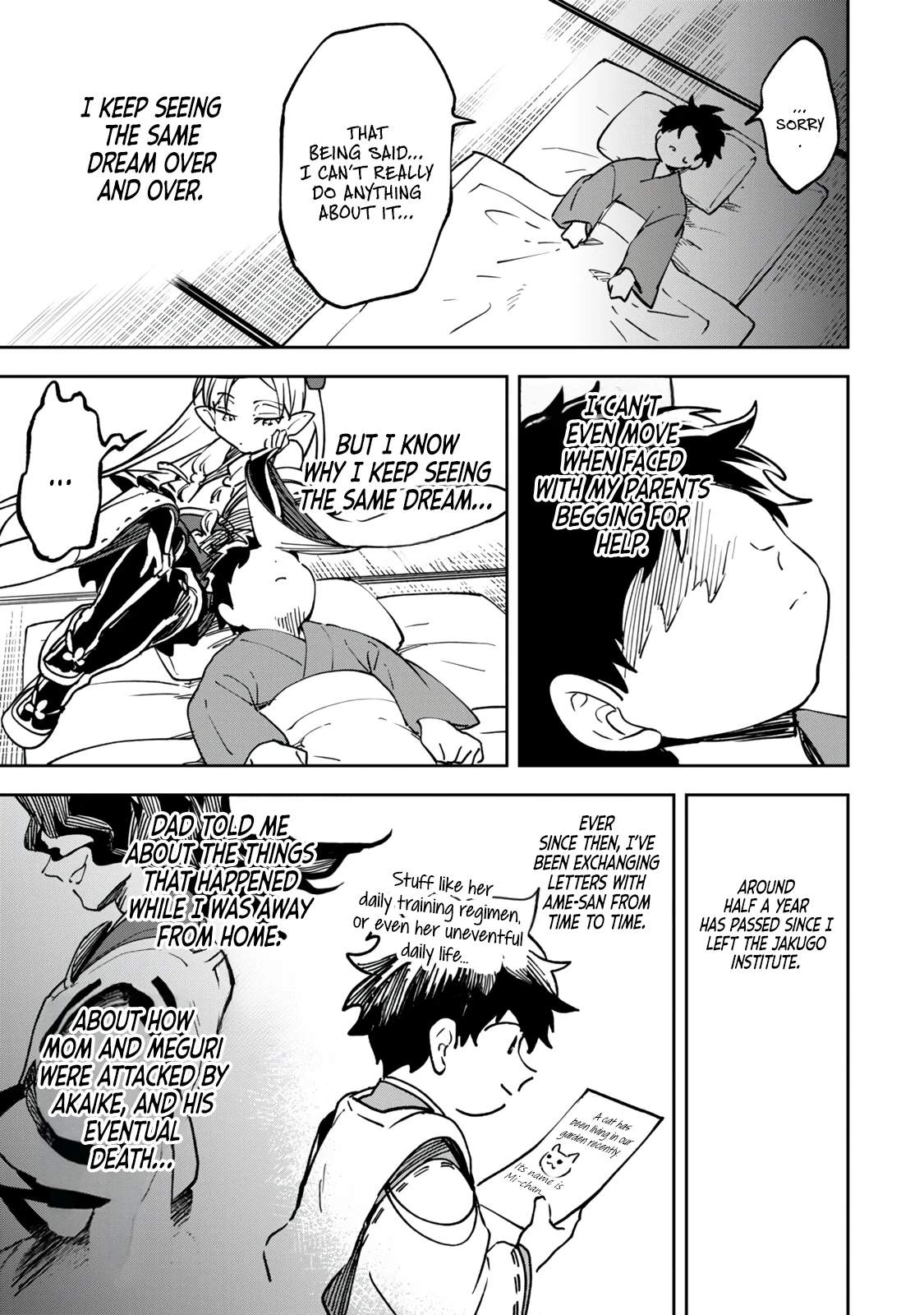 I’ve Been Mentally Fighting Against The Strongest Evil Spirit Ever Since Birth (Insane Advantage), So My Magic Power Ended Up Going Over The Measurable Limit ~The Possessed Child’s Modest Path to Supremacy~ Ch.21 p4