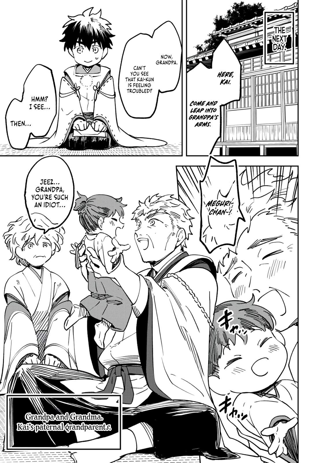 I’ve Been Mentally Fighting Against The Strongest Evil Spirit Ever Since Birth (Insane Advantage), So My Magic Power Ended Up Going Over The Measurable Limit ~The Possessed Child’s Modest Path to Supremacy~ Ch.21 p8