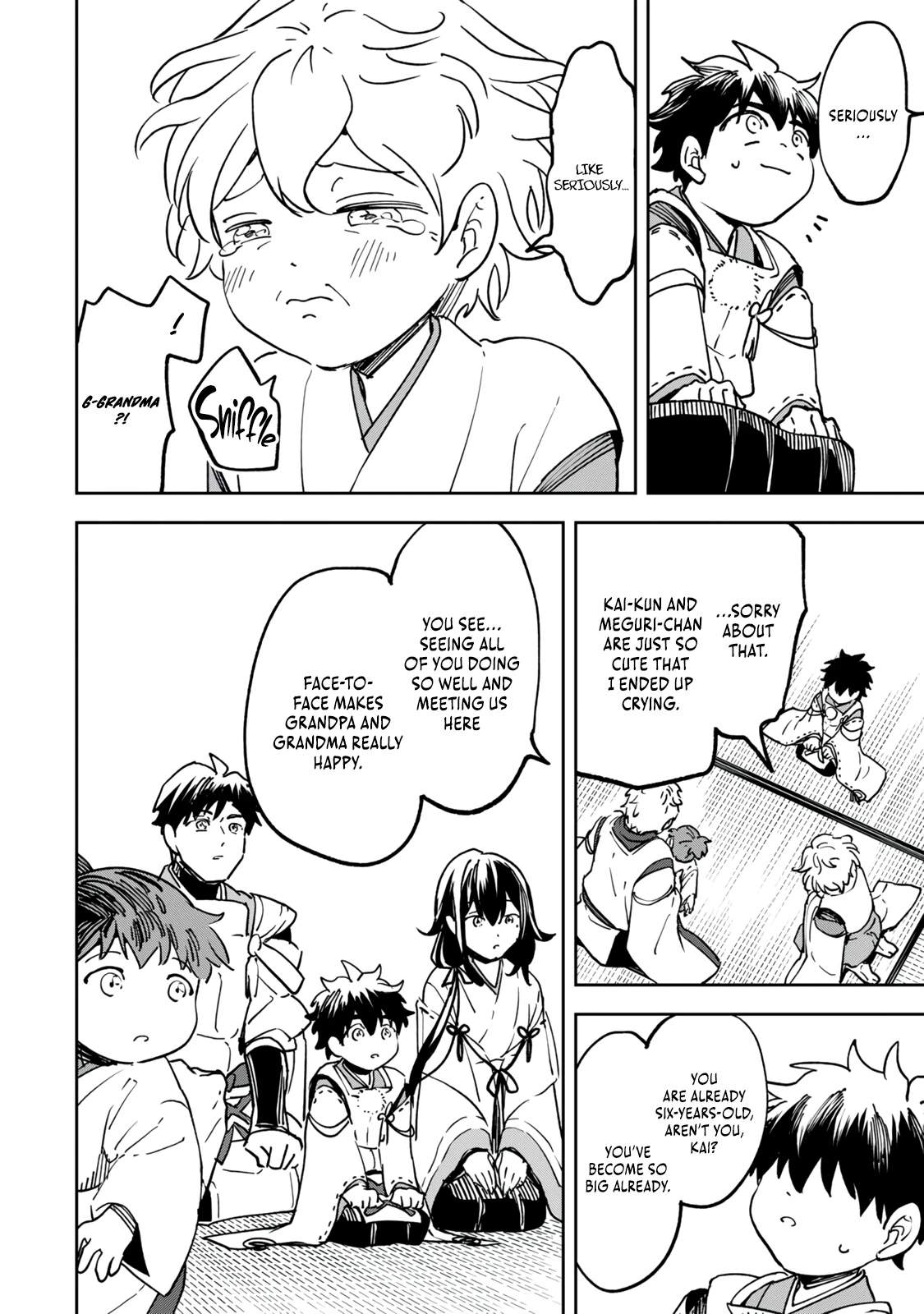 I’ve Been Mentally Fighting Against The Strongest Evil Spirit Ever Since Birth (Insane Advantage), So My Magic Power Ended Up Going Over The Measurable Limit ~The Possessed Child’s Modest Path to Supremacy~ Ch.21 p9