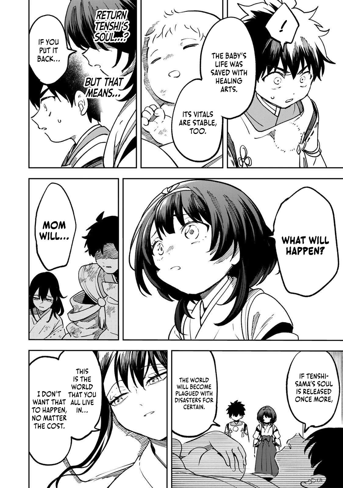 I’ve Been Mentally Fighting Against The Strongest Evil Spirit Ever Since Birth (Insane Advantage), So My Magic Power Ended Up Going Over The Measurable Limit ~The Possessed Child’s Modest Path to Supremacy~ Ch.25 p11