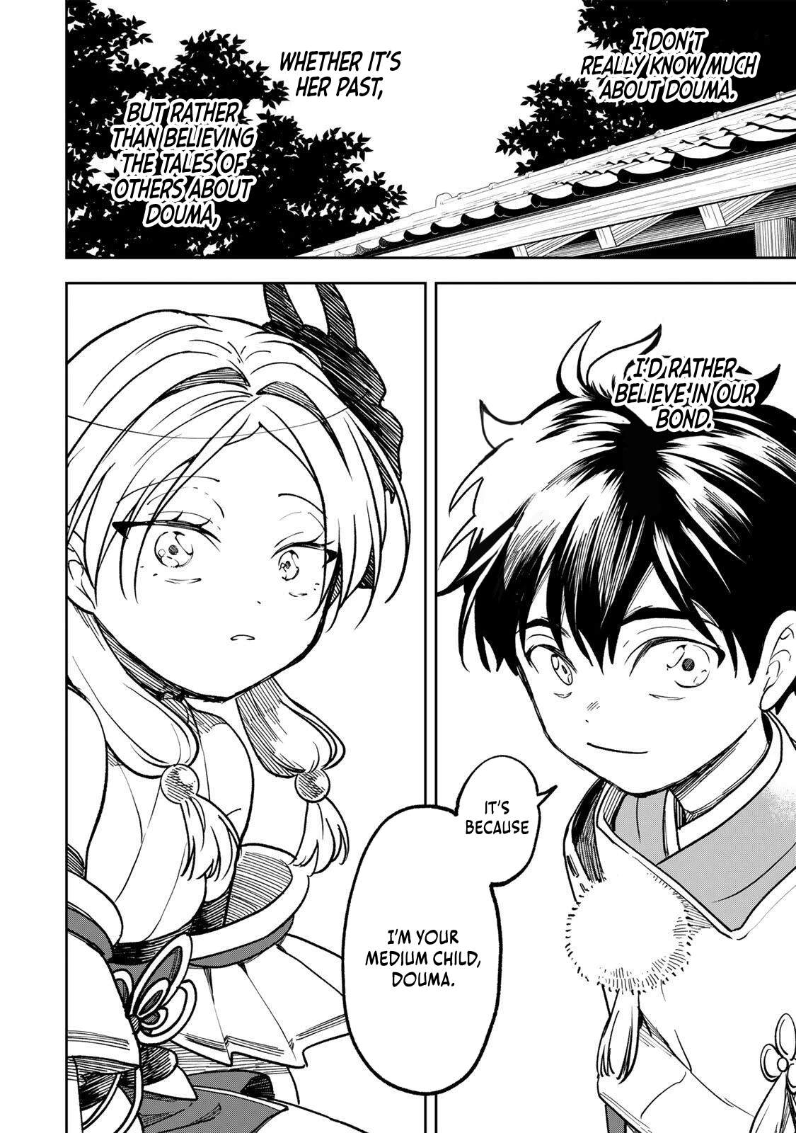 I’ve Been Mentally Fighting Against The Strongest Evil Spirit Ever Since Birth (Insane Advantage), So My Magic Power Ended Up Going Over The Measurable Limit ~The Possessed Child’s Modest Path to Supremacy~ Ch.25 p17