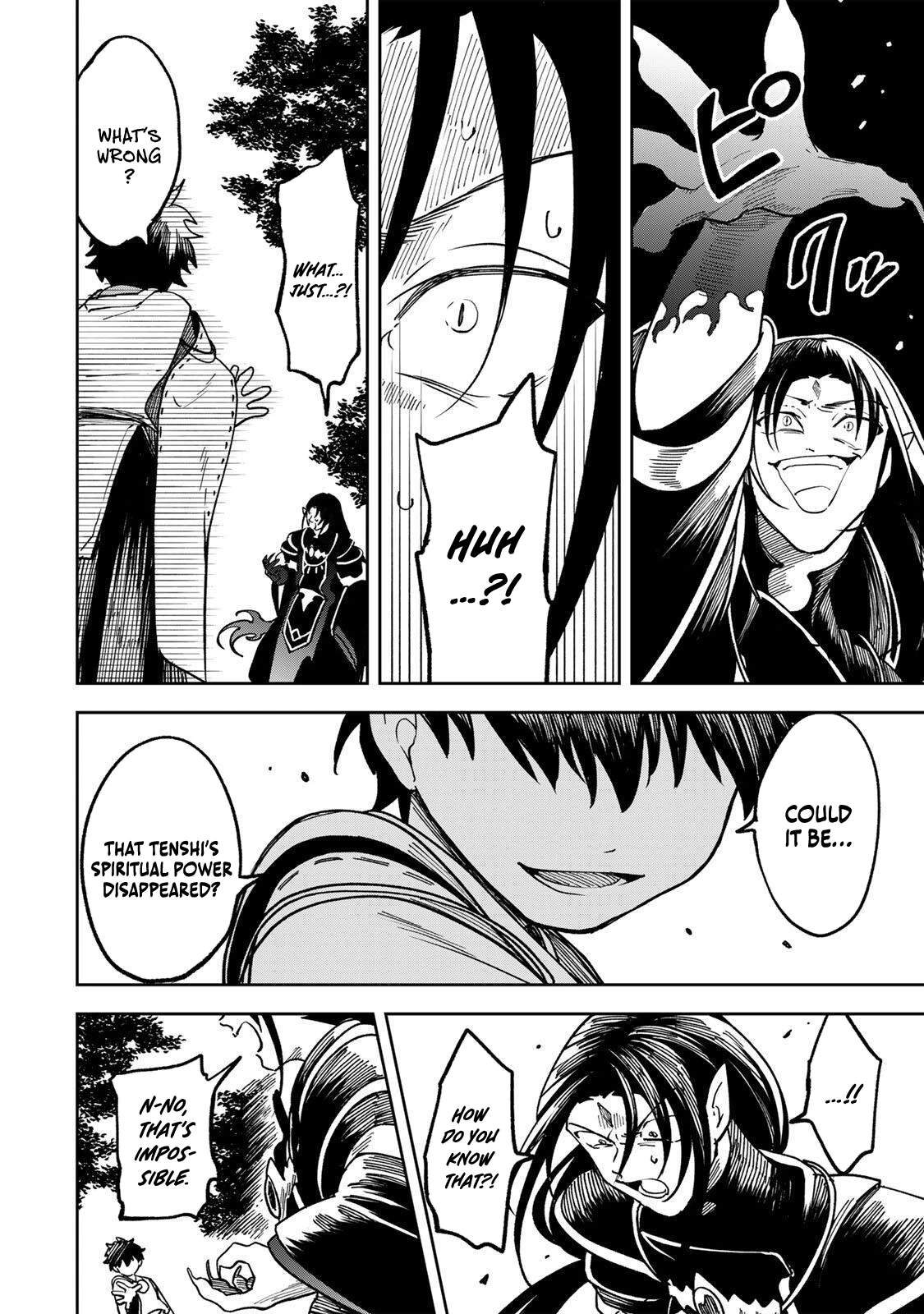 I’ve Been Mentally Fighting Against The Strongest Evil Spirit Ever Since Birth (Insane Advantage), So My Magic Power Ended Up Going Over The Measurable Limit ~The Possessed Child’s Modest Path to Supremacy~ Ch.25 p3