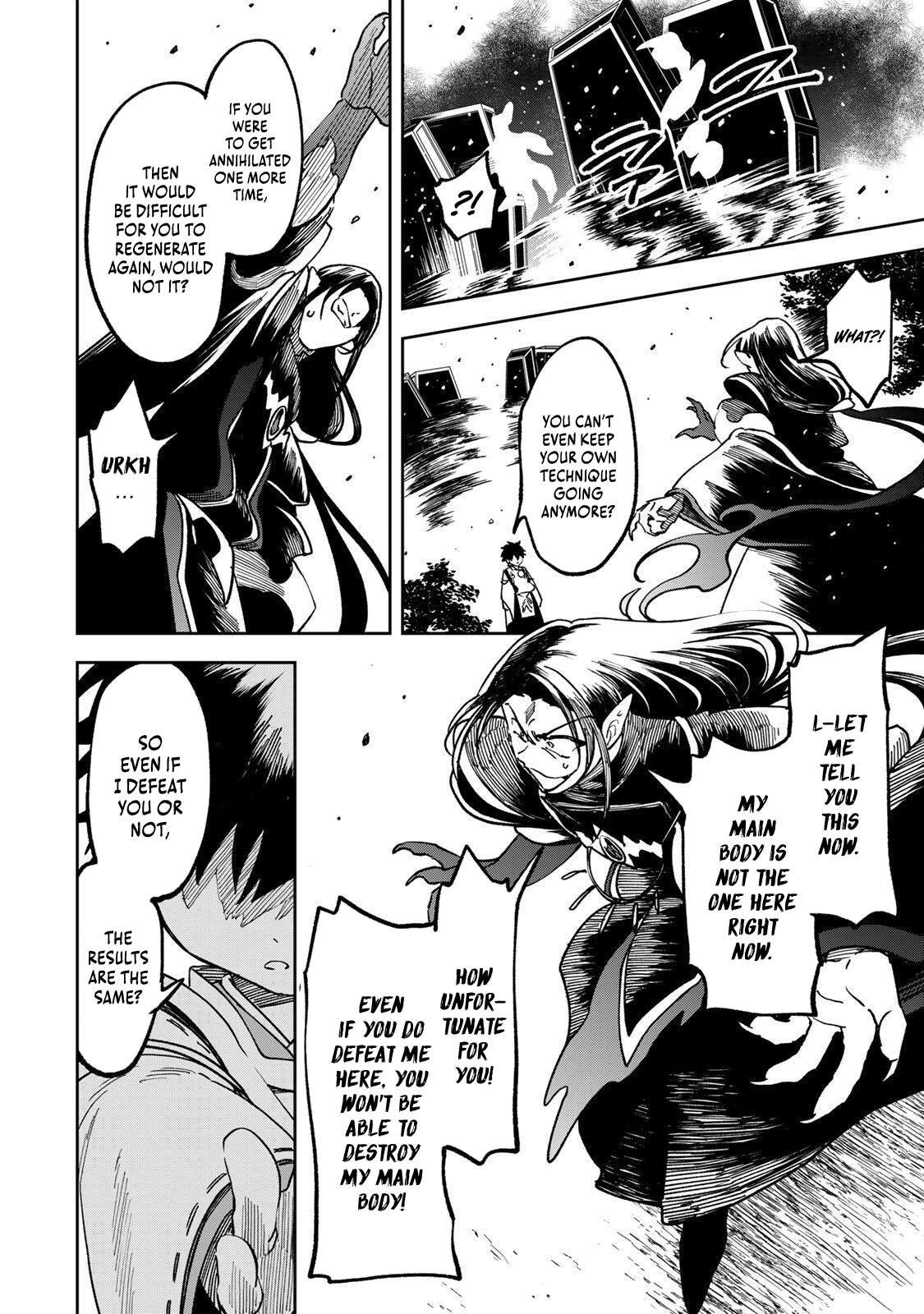 I’ve Been Mentally Fighting Against The Strongest Evil Spirit Ever Since Birth (Insane Advantage), So My Magic Power Ended Up Going Over The Measurable Limit ~The Possessed Child’s Modest Path to Supremacy~ Ch.25 p5