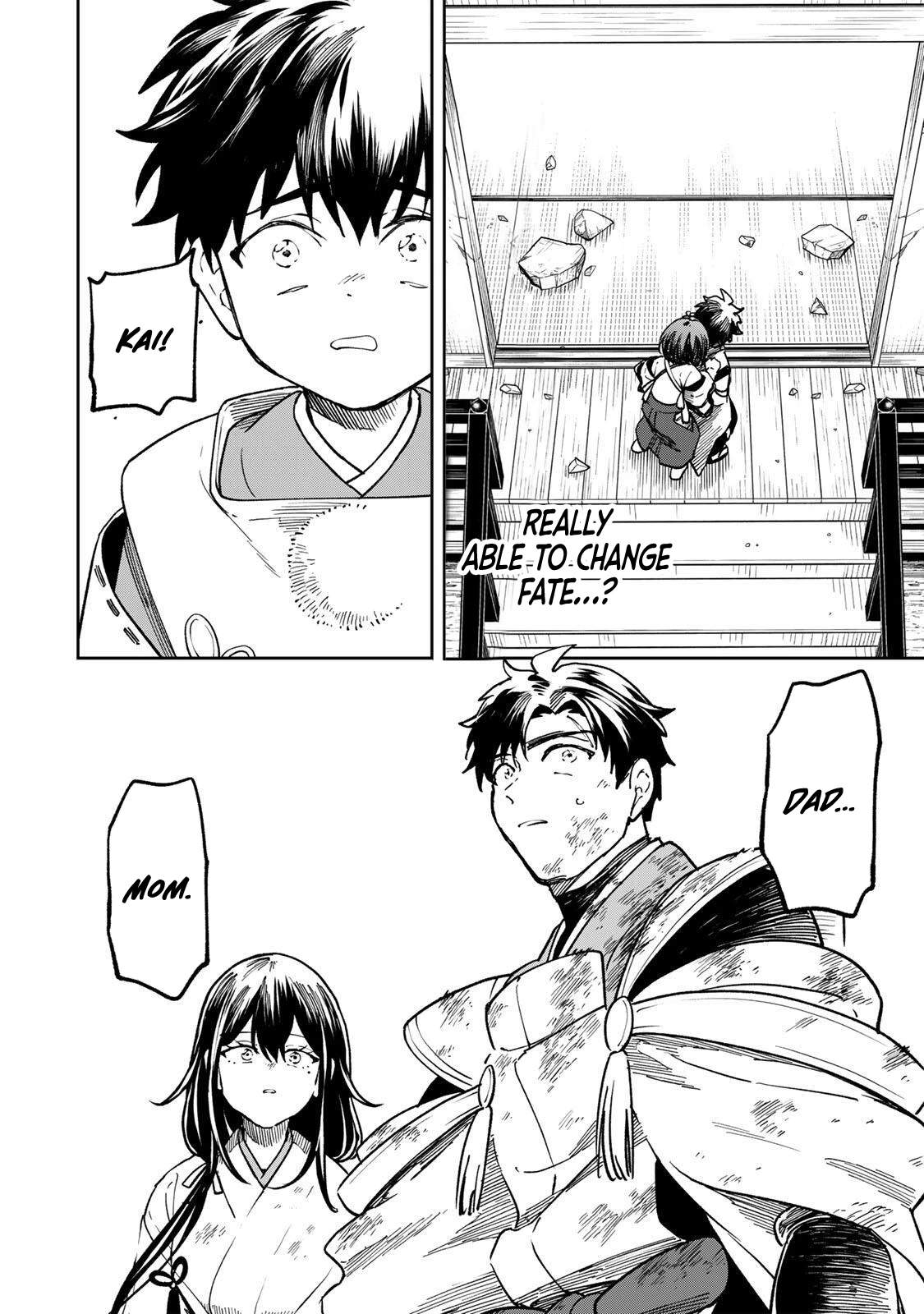 I’ve Been Mentally Fighting Against The Strongest Evil Spirit Ever Since Birth (Insane Advantage), So My Magic Power Ended Up Going Over The Measurable Limit ~The Possessed Child’s Modest Path to Supremacy~ Ch.25 p9