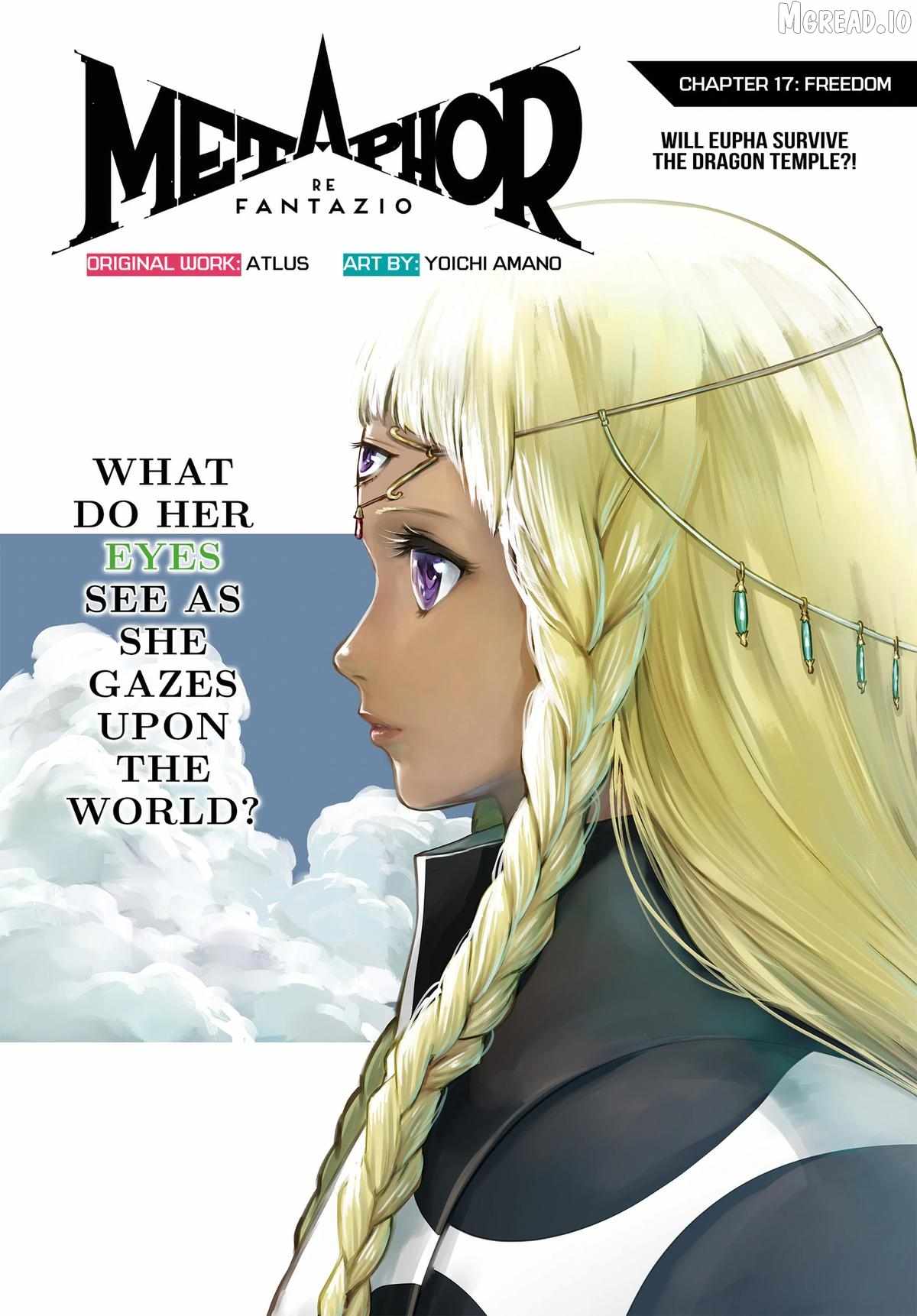 Metaphor: ReFantazio Ch.17 p1