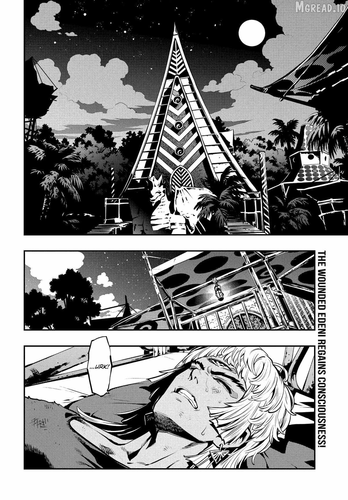 Metaphor: ReFantazio Ch.17 p2
